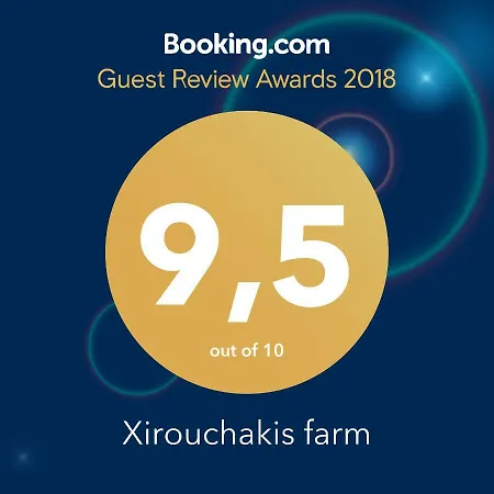 Xirouchakis Farm *